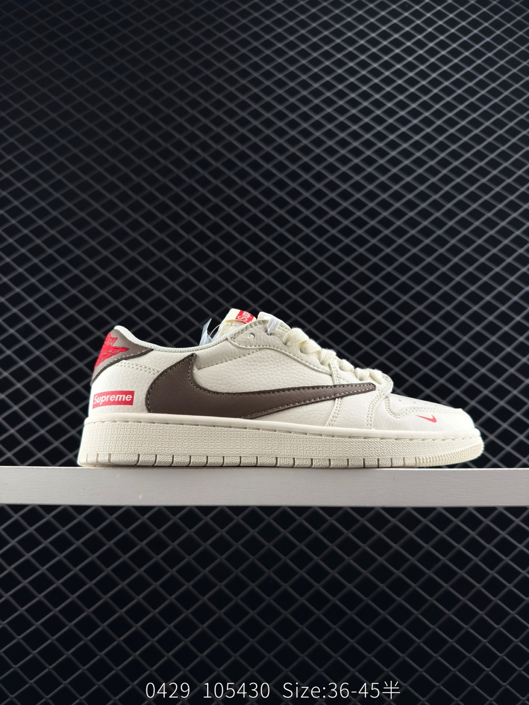 Travis Scott x Air Jordan 1 ” Reverse Mocha “